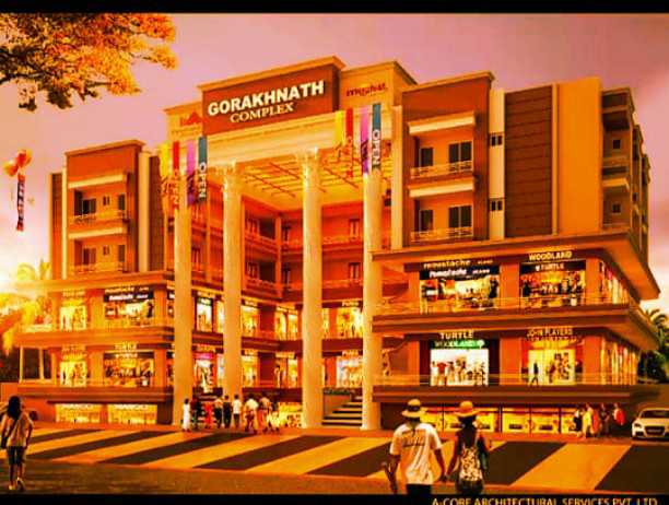 Shopping Complex, Gorakhpur